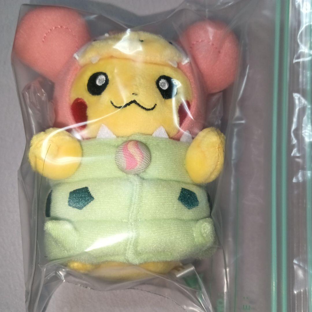 メガヤドランポンチョを着たピカチュウ ぬいぐるみマスコット ポケモンセンター