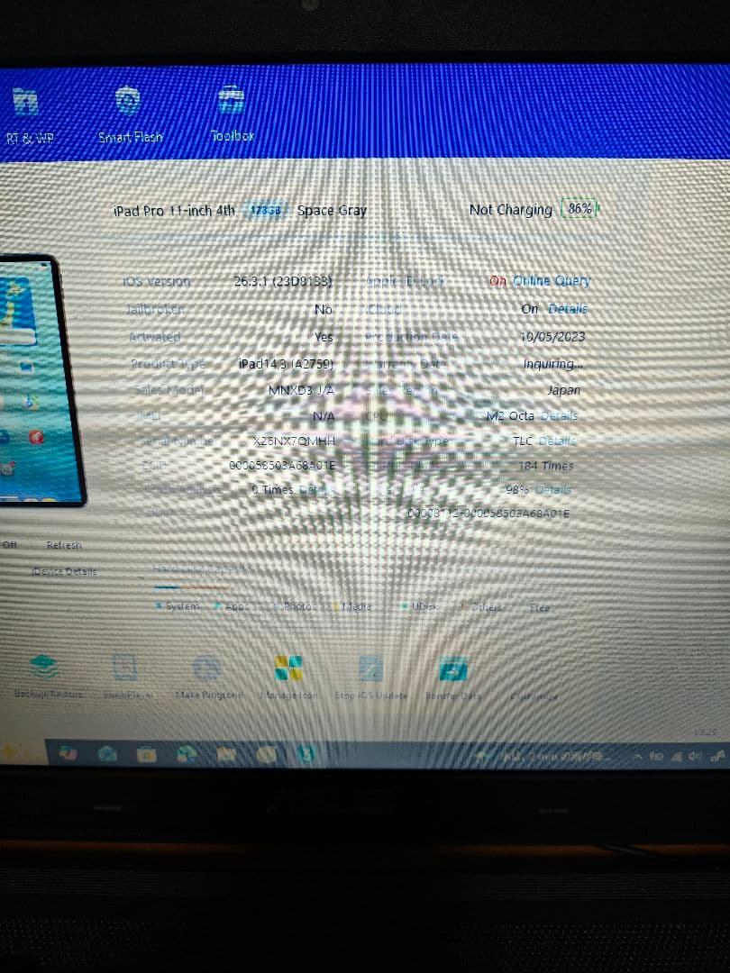 Apple iPad Pro 11インチ 第４世代128GB