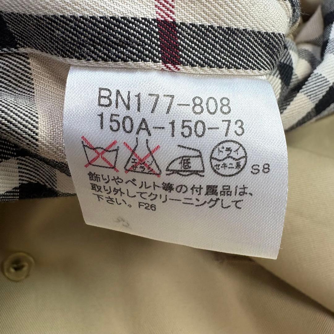 極美品♡バーバリーロンドン　トレンチコート　ベルト　ノバチェック ハニー