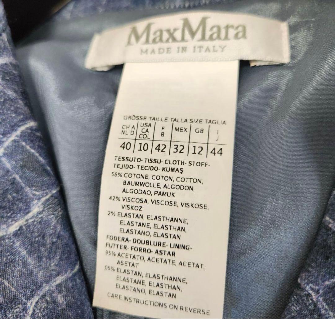 MAXMARAマックスマーラ　ワンピース　膝丈　ノースリーブ　44