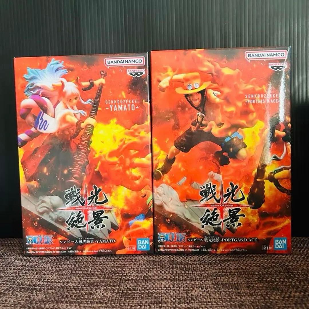 戦光絶景　全コンプリート　全22体　フィギュアセット