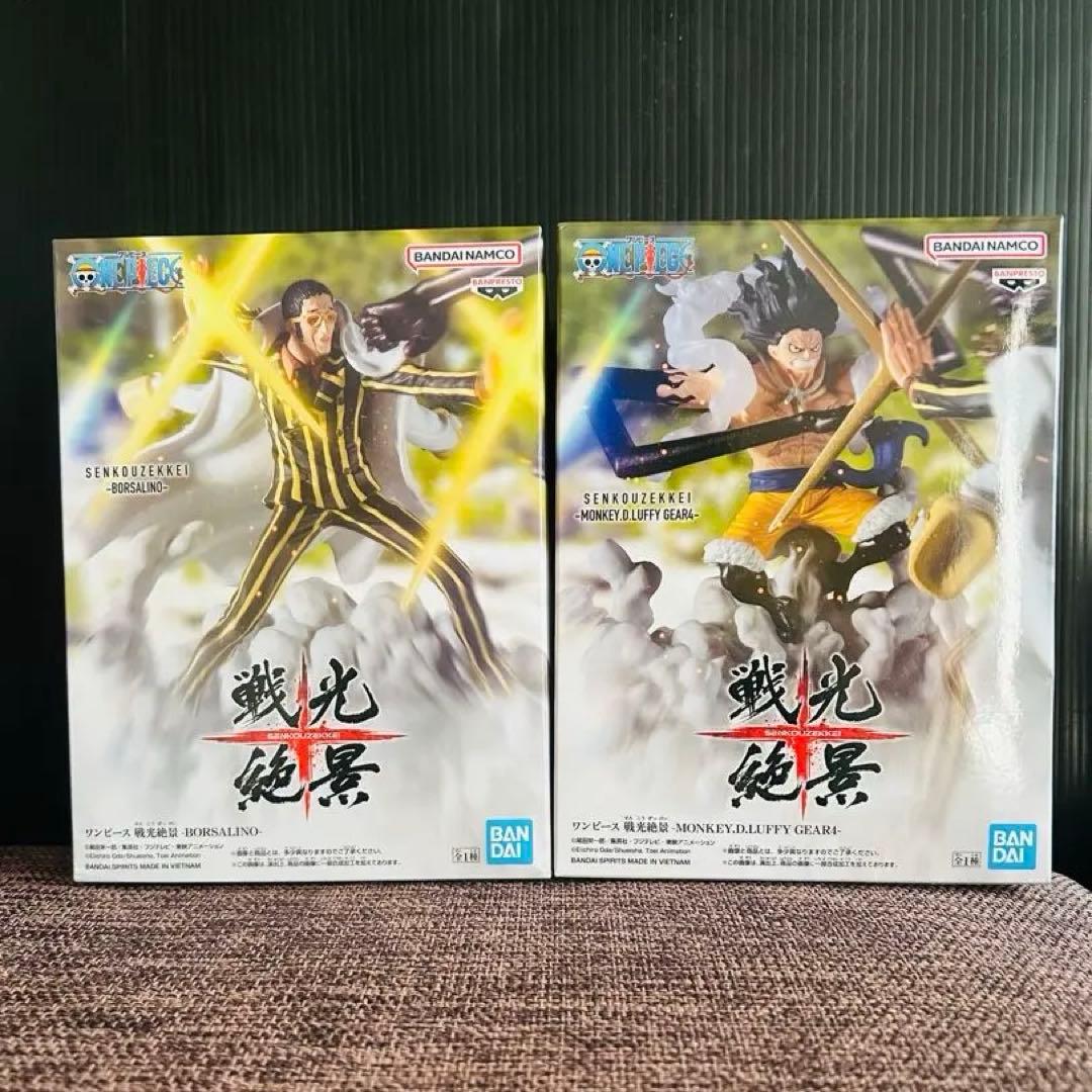 戦光絶景　全コンプリート　全22体　フィギュアセット