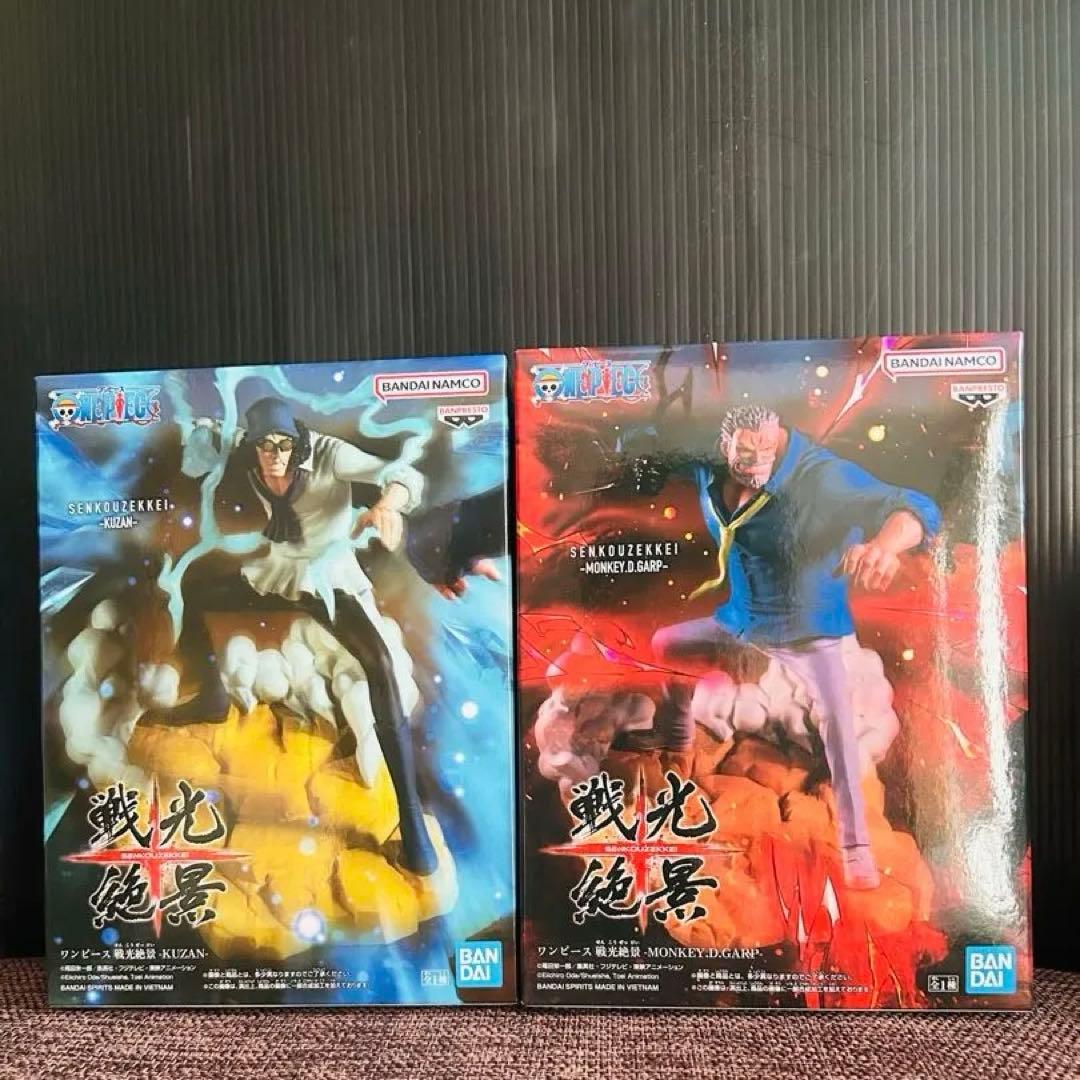 戦光絶景　全コンプリート　全22体　フィギュアセット