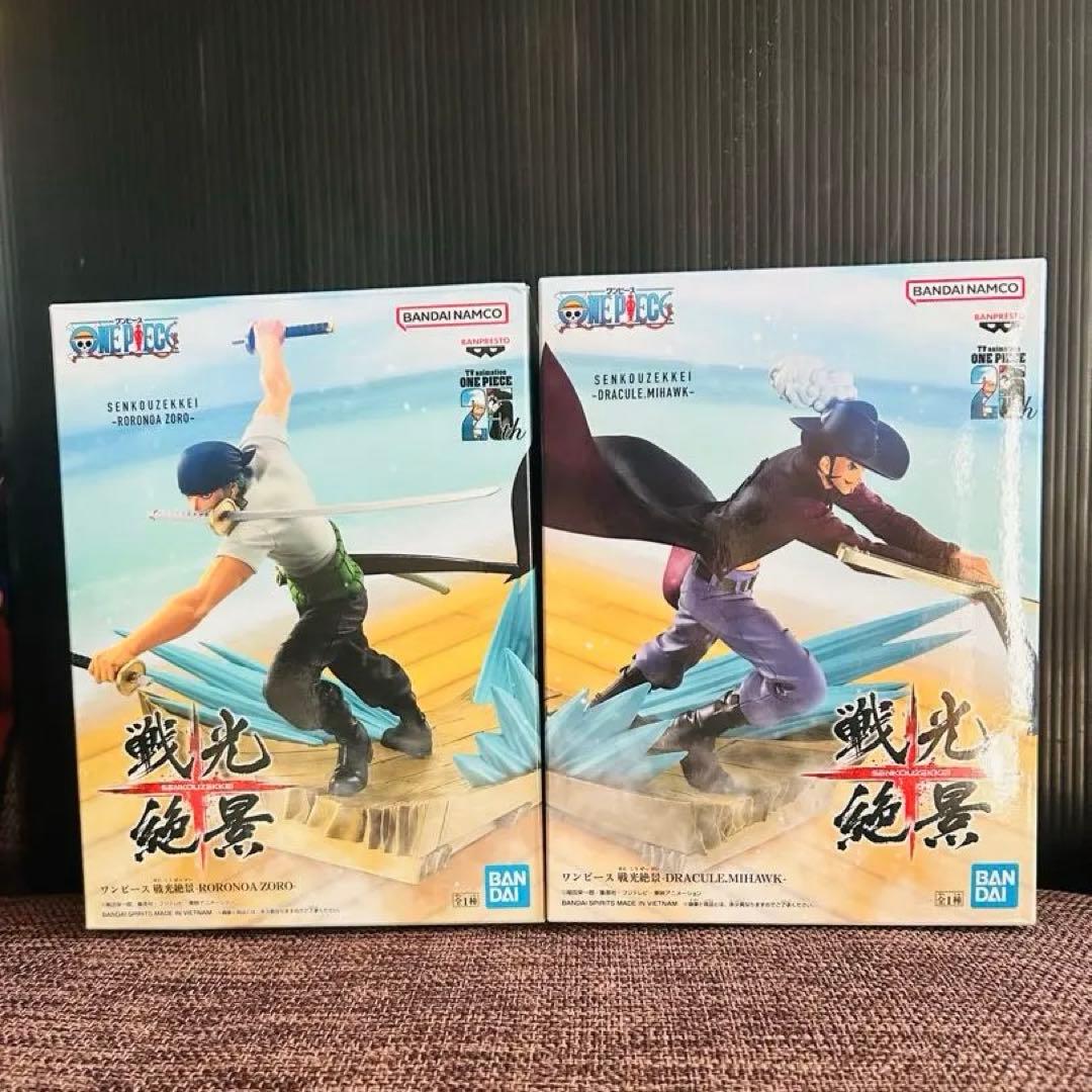 戦光絶景　全コンプリート　全22体　フィギュアセット