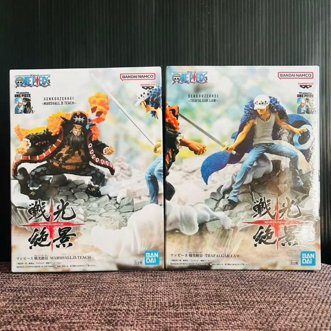 戦光絶景　全コンプリート　全22体　フィギュアセット
