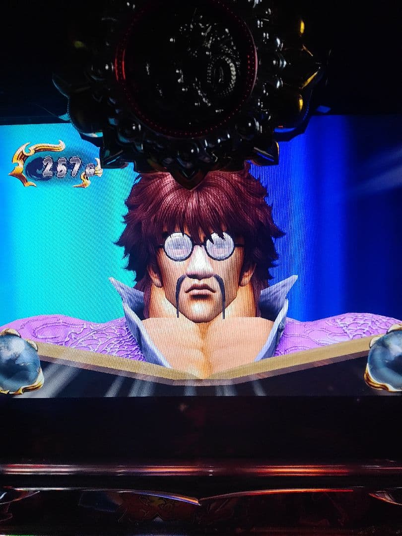 ロ*ン様 蒼天の拳2 パチスロ機　設定キー付き