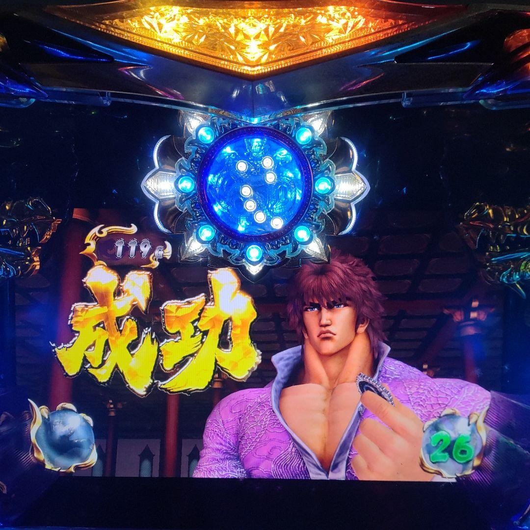 ロ*ン様 蒼天の拳2 パチスロ機　設定キー付き