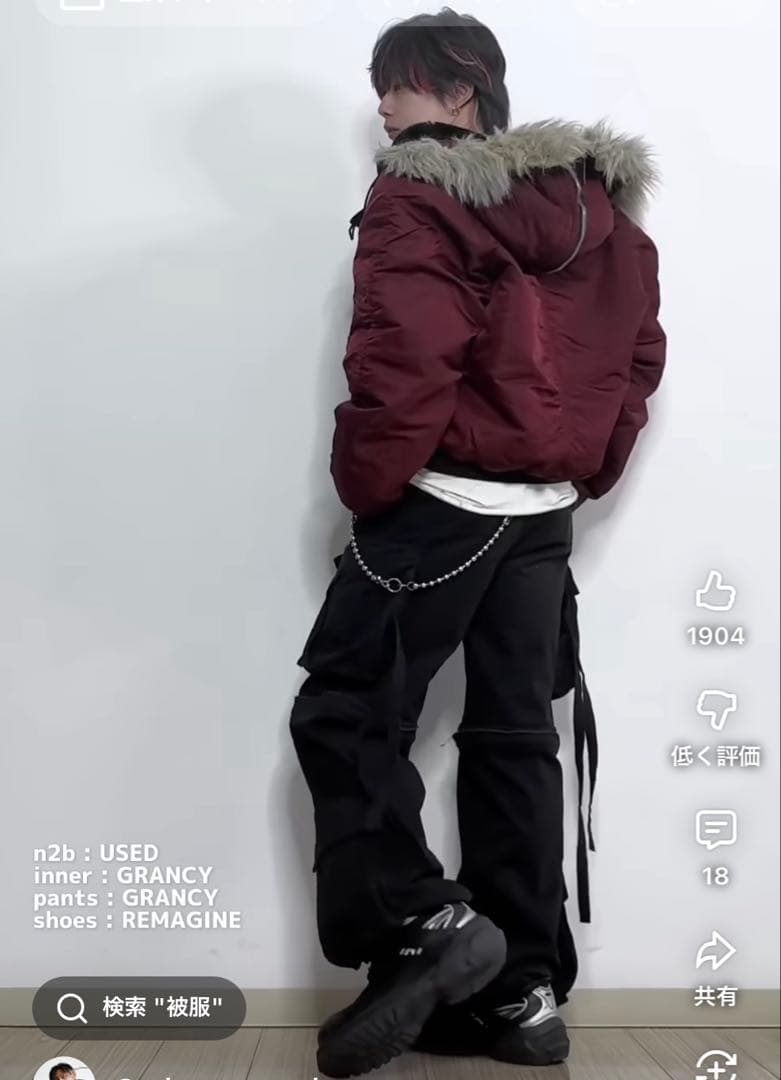 【希少】takatoさん着用80s ALPHA N-2B ボルドー IDEAL