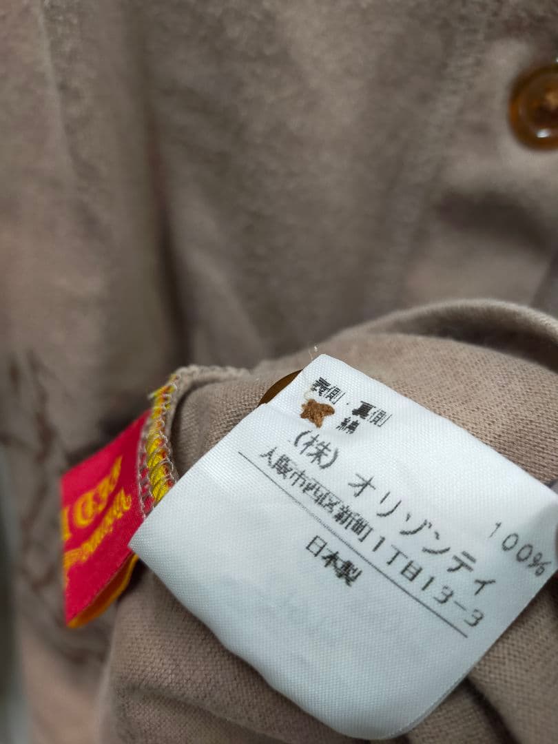 Vivienne Westwood RED LABEL カーディガン オーブ