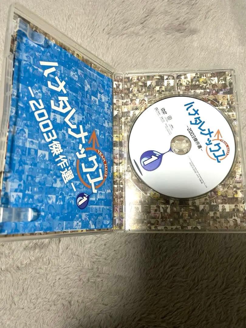 ハナタレナックス1-5滴セット(アクスタ付き)