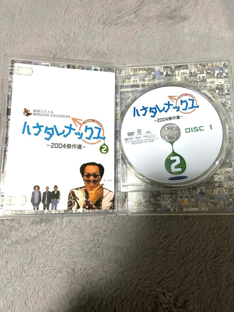 ハナタレナックス1-5滴セット(アクスタ付き)