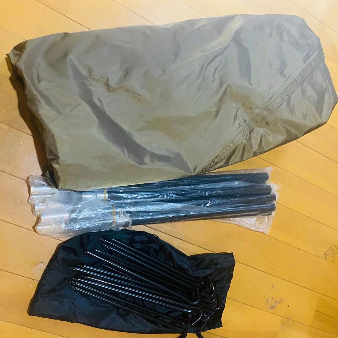ONETIGRIS ソロホームステッド