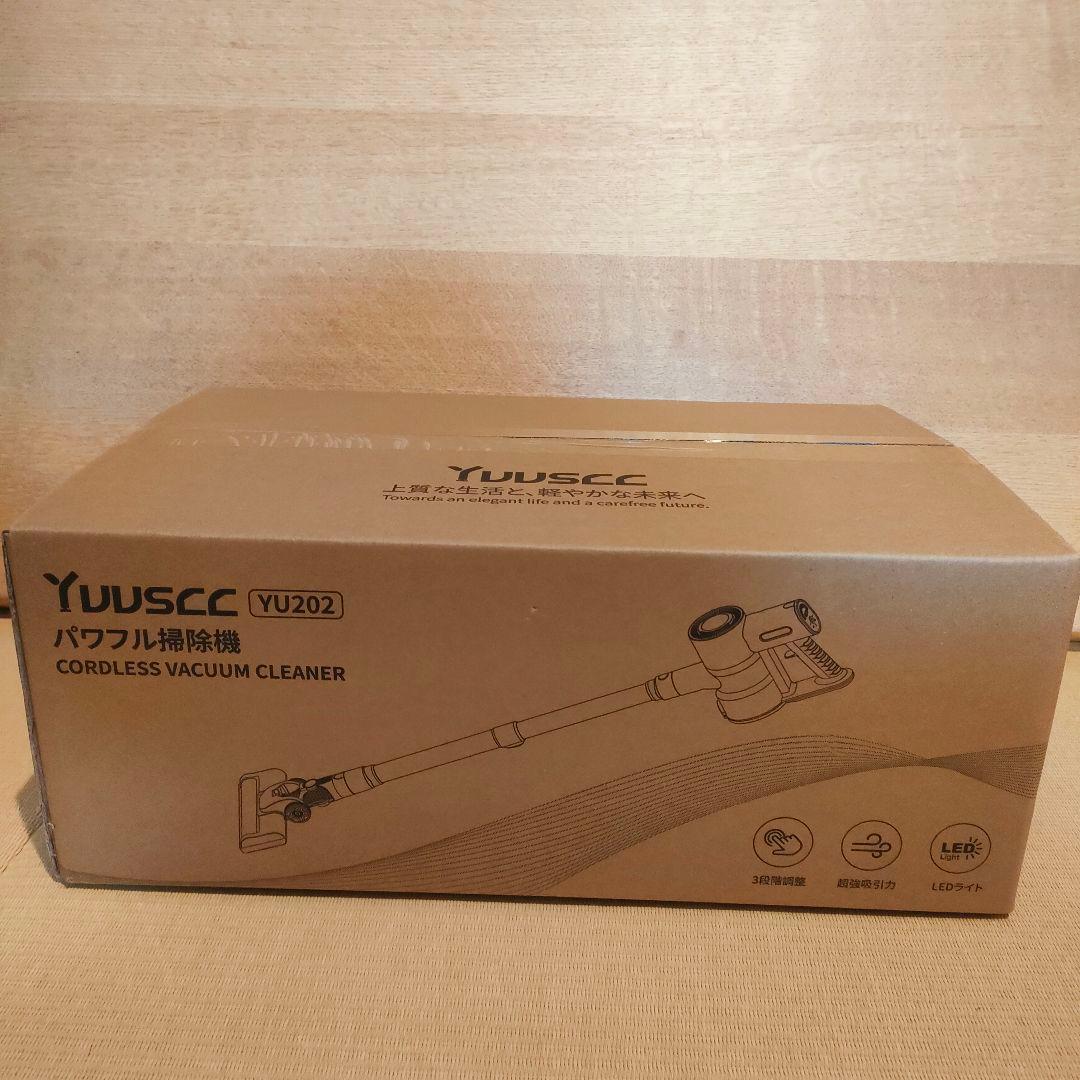 コードレス掃除機 【70KPa超強力】自立式 2in1 充電スタンド付 軽量