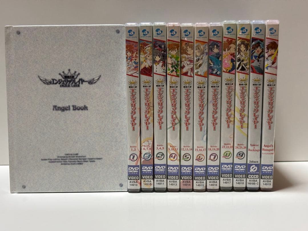機動天使エンジェリックレイヤー ANGEL GIFT BOX DVD