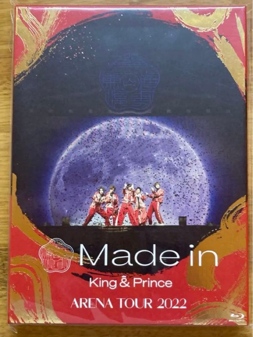 King & Prince/ARENA TOUR 2022～Made in～〈…