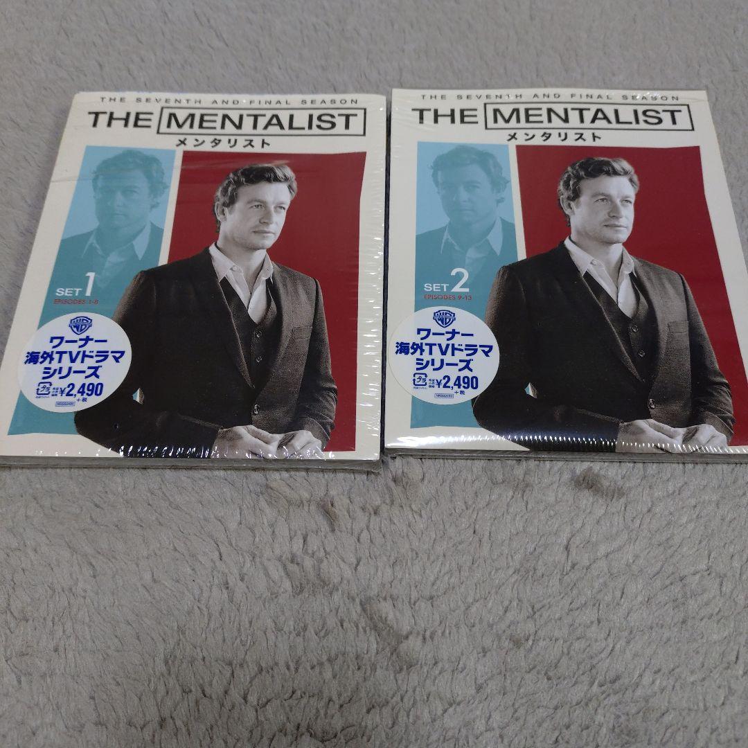 THE MENTALIST DVD 全巻セット