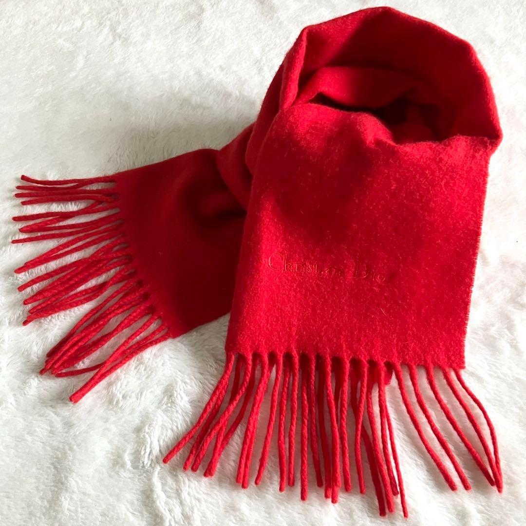 クリスチャンディオール ウール100% ロゴ刺繍 フリンジマフラー レッド