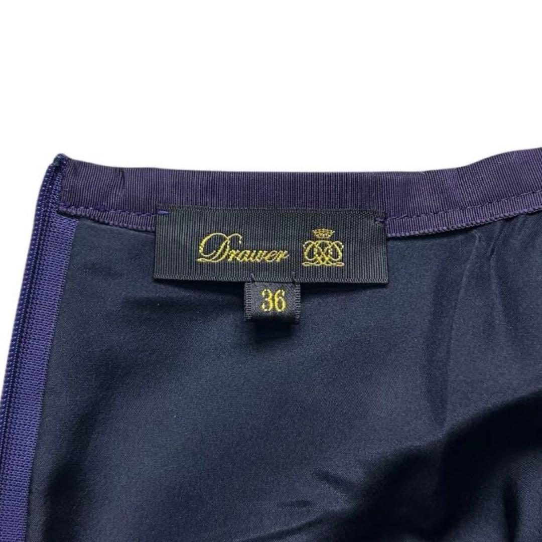 美品 DRAWER ドゥロワー ジャガード スカート フレア 36 フラワー