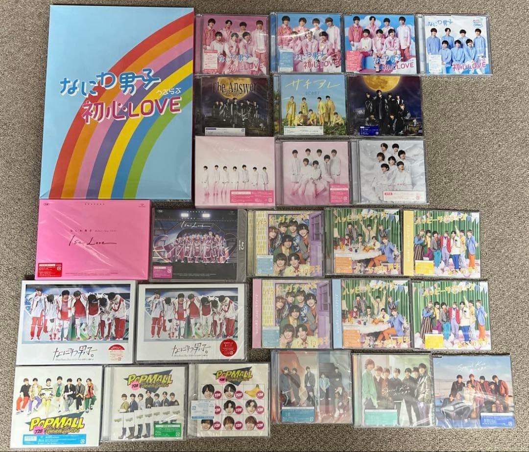 なにわ男子 CDまとめ売り (特典付き)