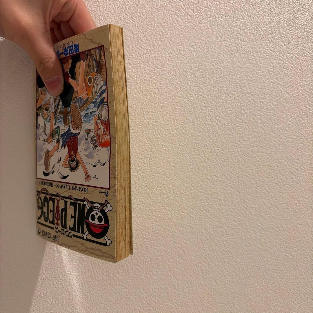 ONE PIECE 初版 第1巻 1997年12月29日 第1刷発行 ワンピース