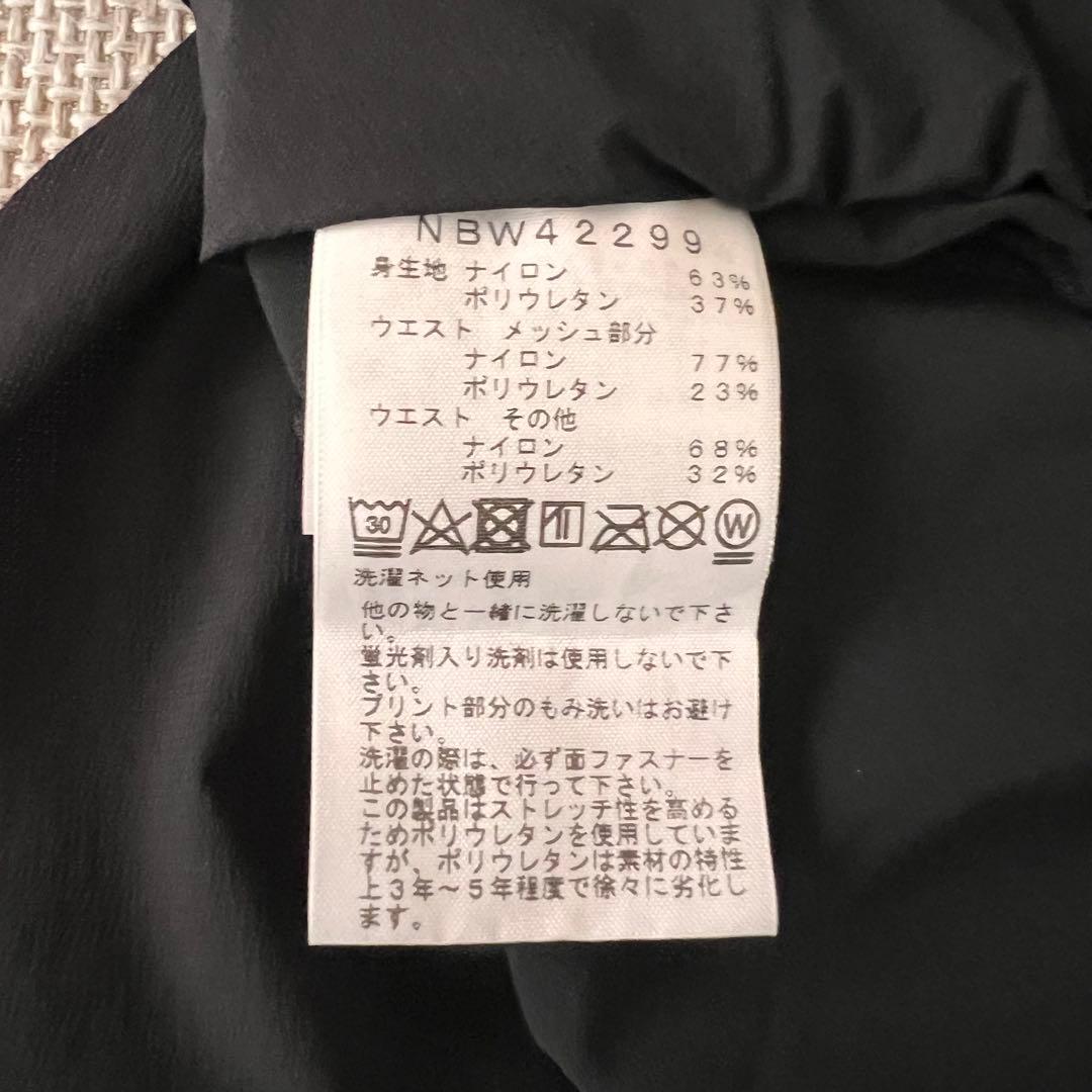 未使用【ノースフェイス】ランニングスカート ランスカ 黒 L
