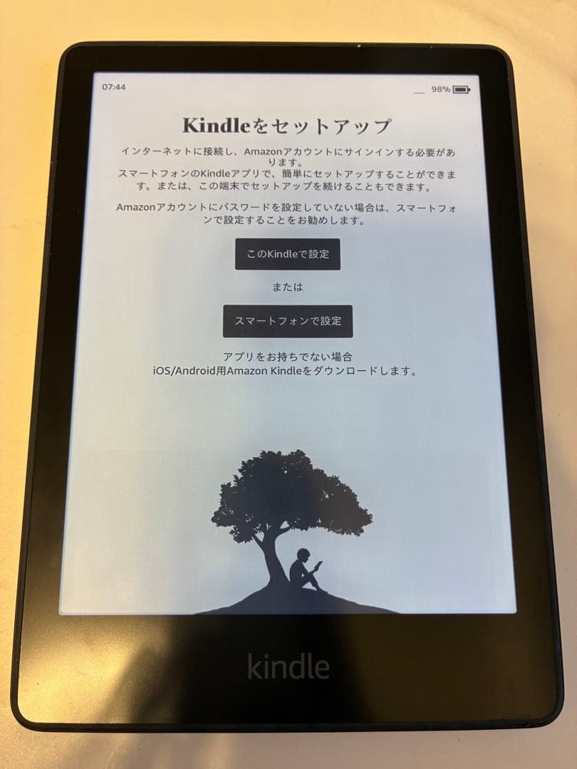 Kindle paperwhite 第11世代　8GB
