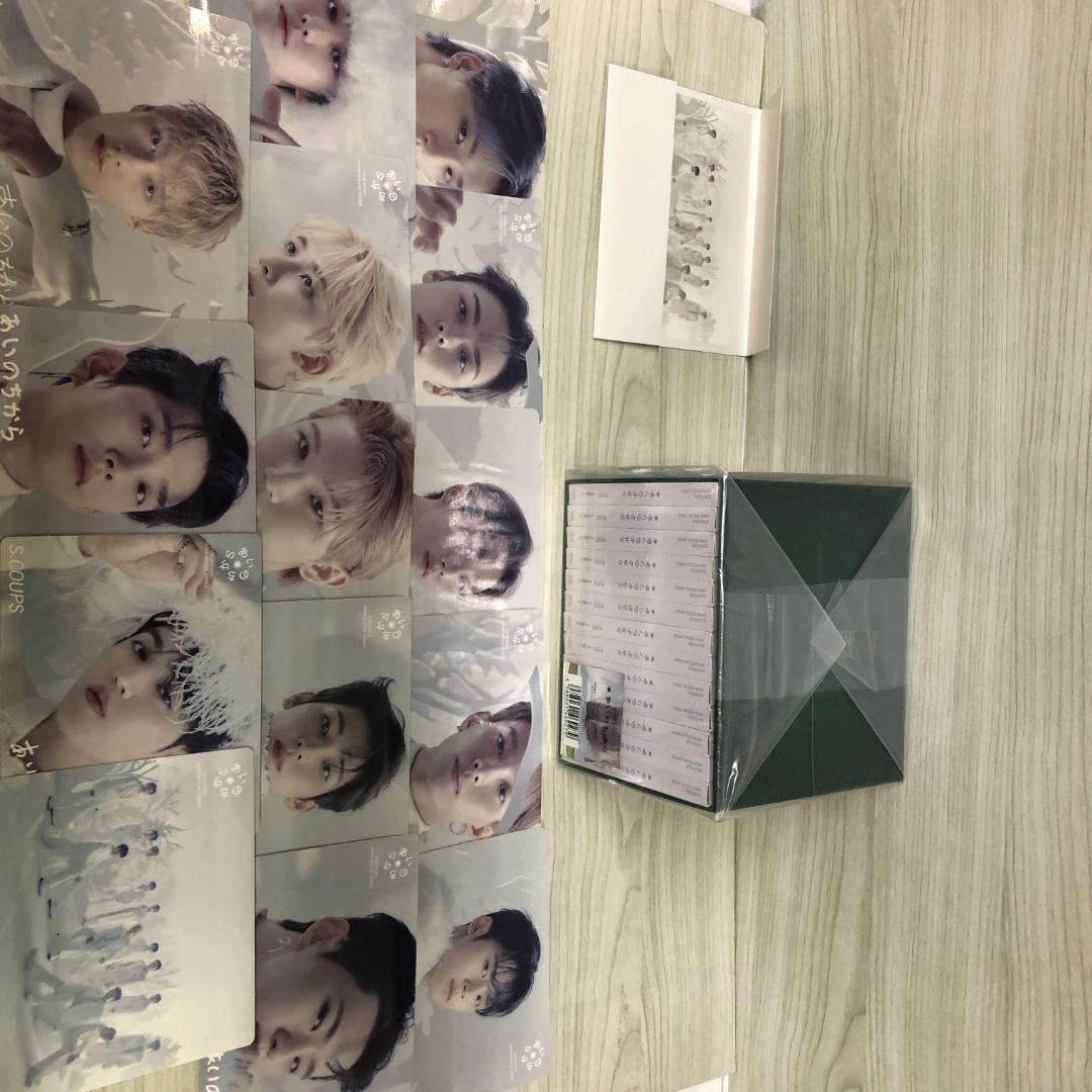 未開封 あいのちから クリスマススペシャルBOX SEVENTEEN CD