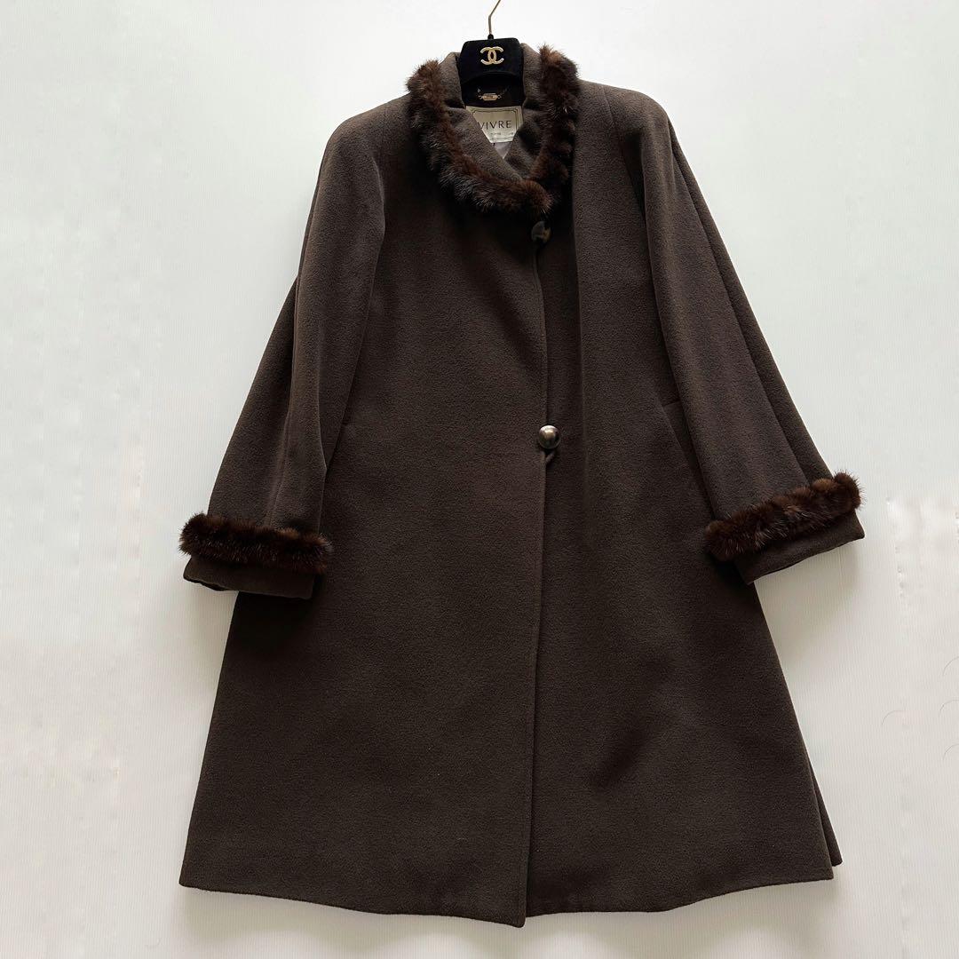 VIVRE TOKYO ビブレトーキョー アンゴラ ウール ロングコート ファー