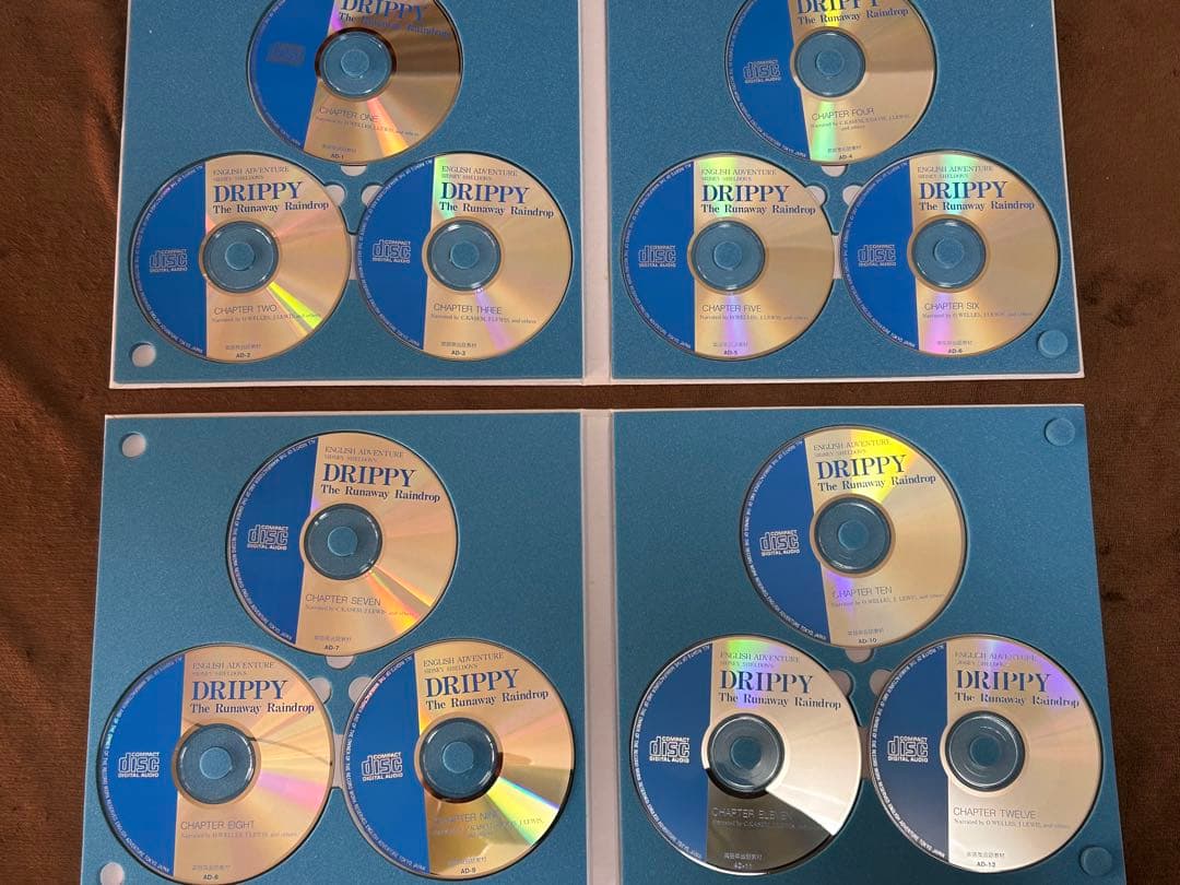 イングリッシュアドベンチャー　家出のドリッピー12巻セット CD付き 英語教材