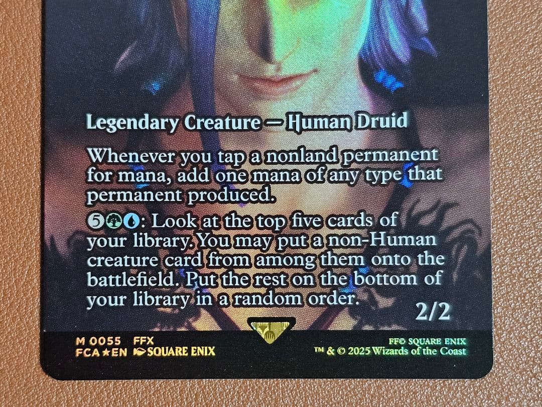 MTG FF シーモア=グアド(眷者の神童、キナン) 継承史 foil 英語版
