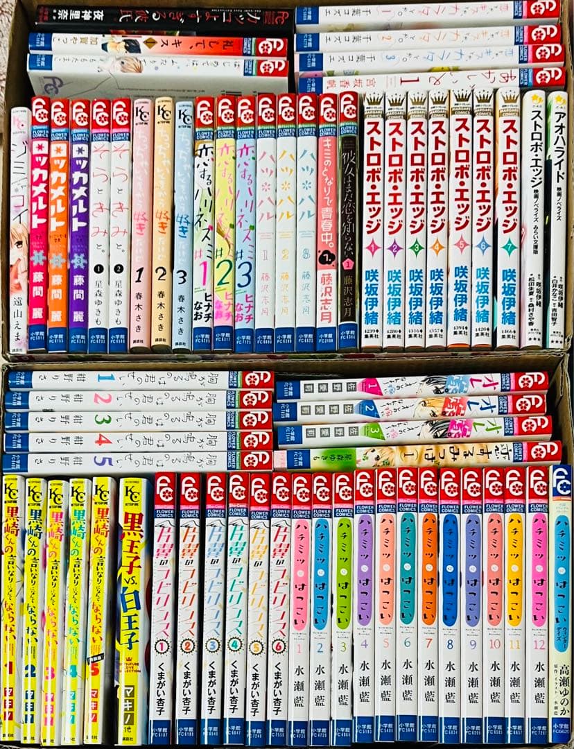 少女漫画 まとめ売り りぼん ちゃお フレンド マーガレット フラワー 生写真