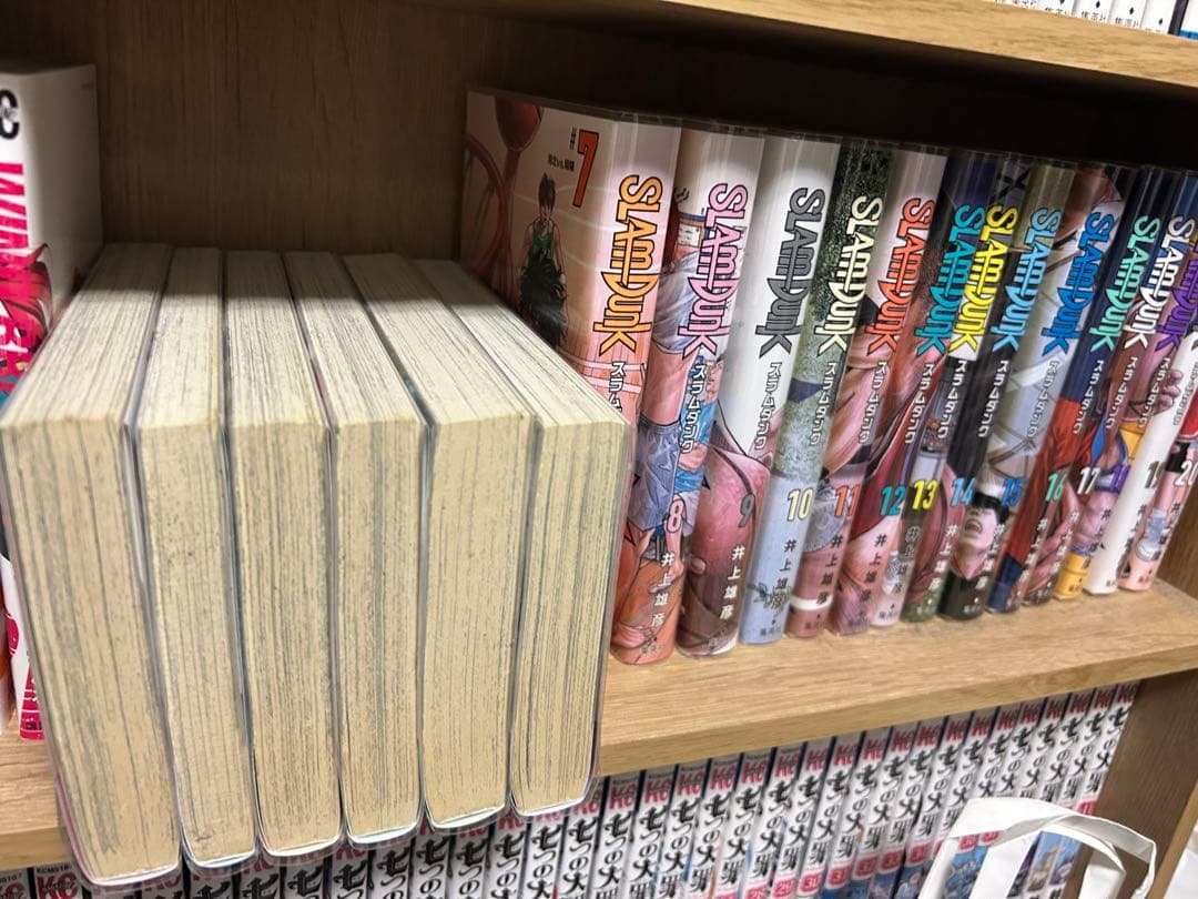 SLAMDUNK スラムダンク　新装再編版　全巻セット　1〜20巻