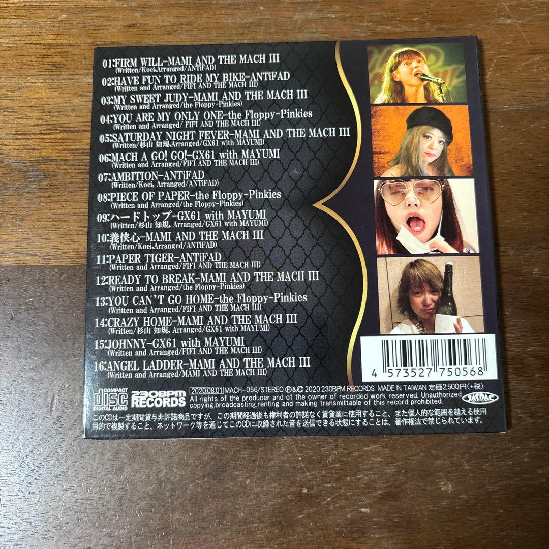 WE WANNA LIVE CD MAMI AND THE MACHⅢ