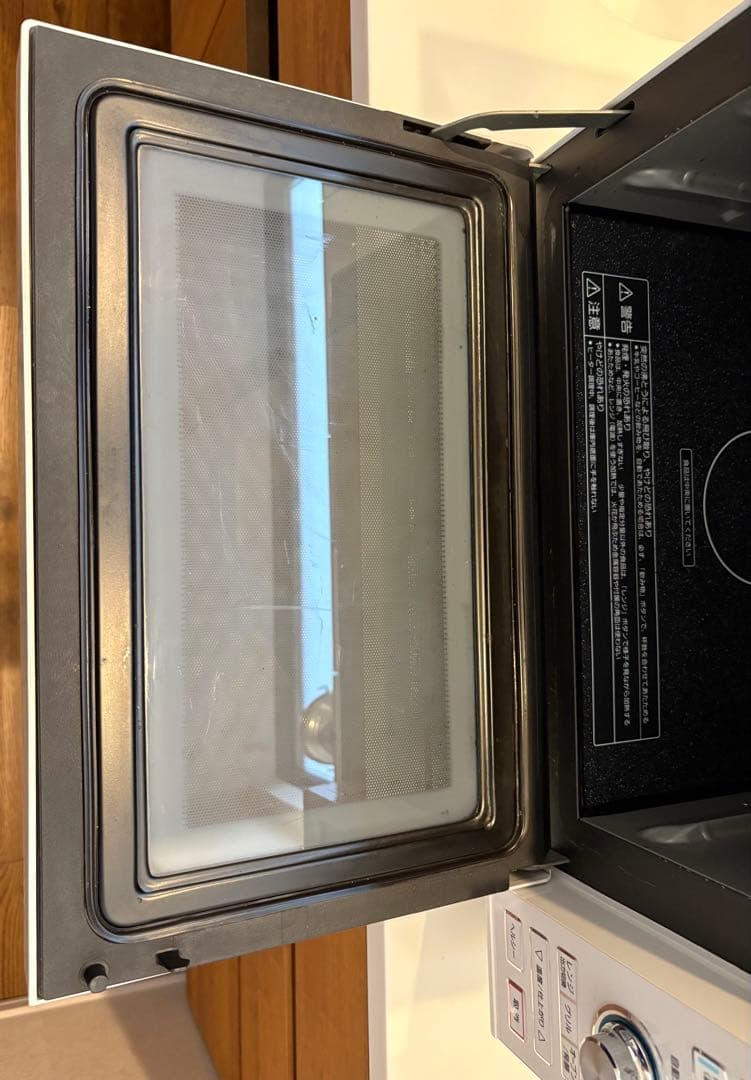 Panasonic スチームオーブンレンジ NE-S265-W