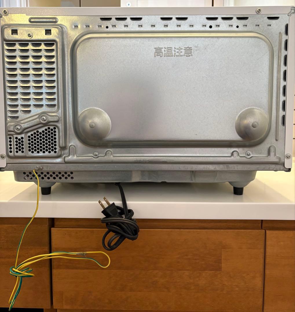 Panasonic スチームオーブンレンジ NE-S265-W