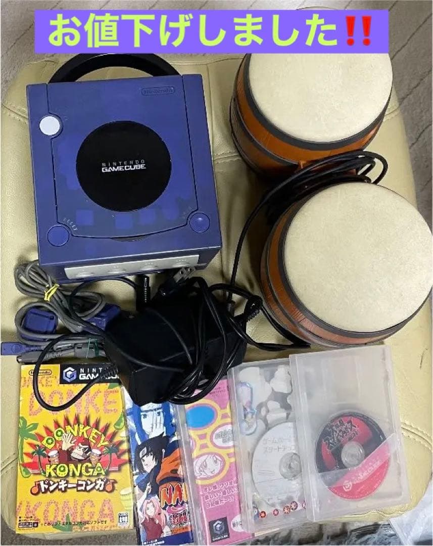 Nintendo Switch Nintendo NINTENDO GAMECUBE GAMECUBE KA