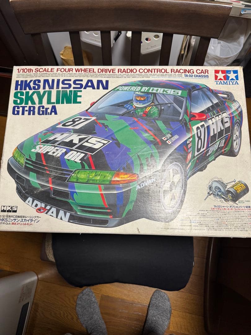 ラジコン　プロポサーボ　スカイライン　バッテリー7.2V ドリフト　セット