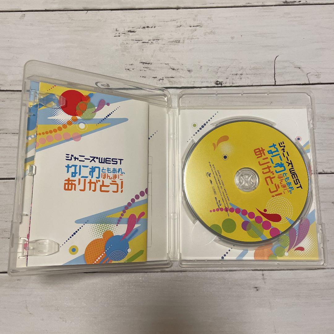 ジャニーズWEST Blu-ray セット