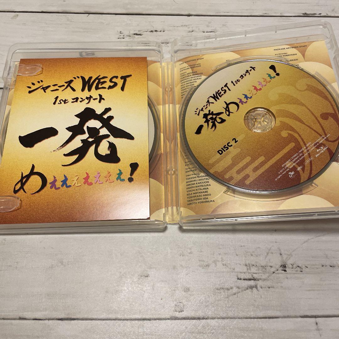 ジャニーズWEST Blu-ray セット