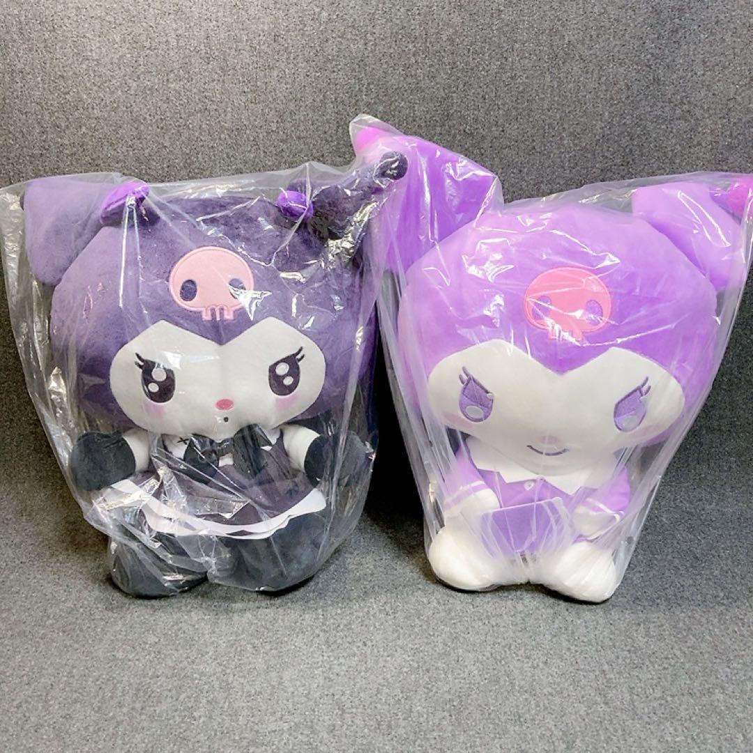 新品 16点 サンリオ クロミ 特大 ぬいぐるみ フィギュア まとめ売り
