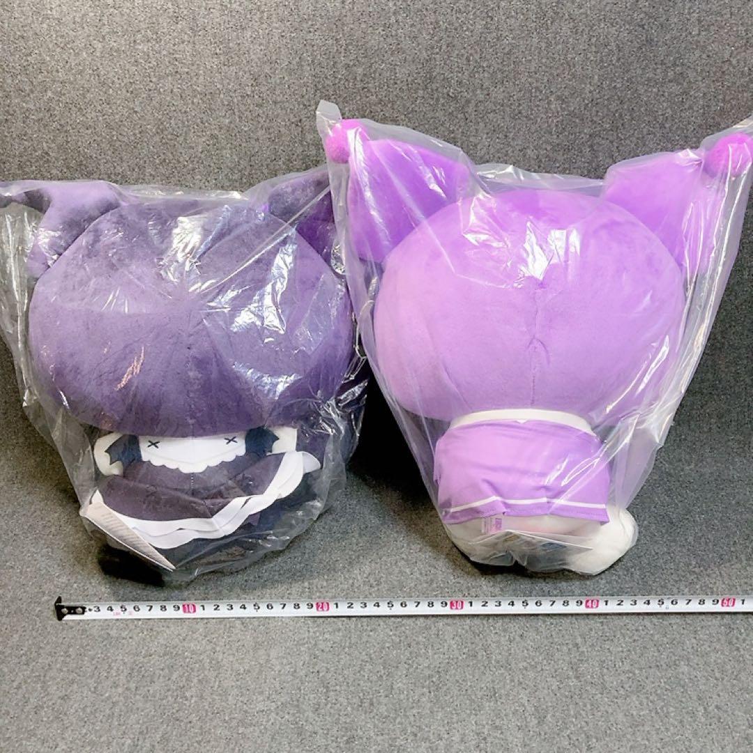 新品 16点 サンリオ クロミ 特大 ぬいぐるみ フィギュア まとめ売り