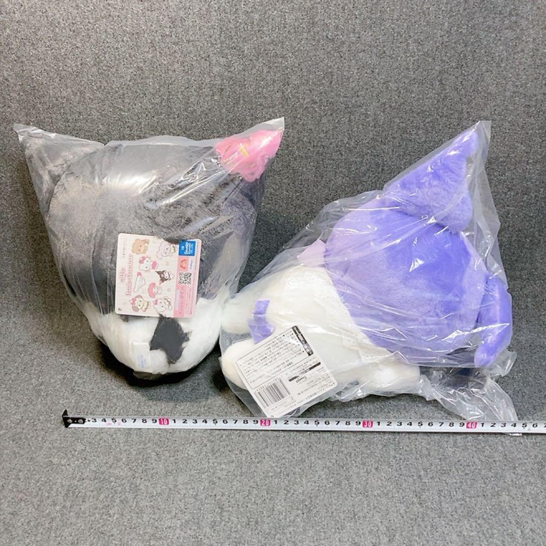新品 16点 サンリオ クロミ 特大 ぬいぐるみ フィギュア まとめ売り