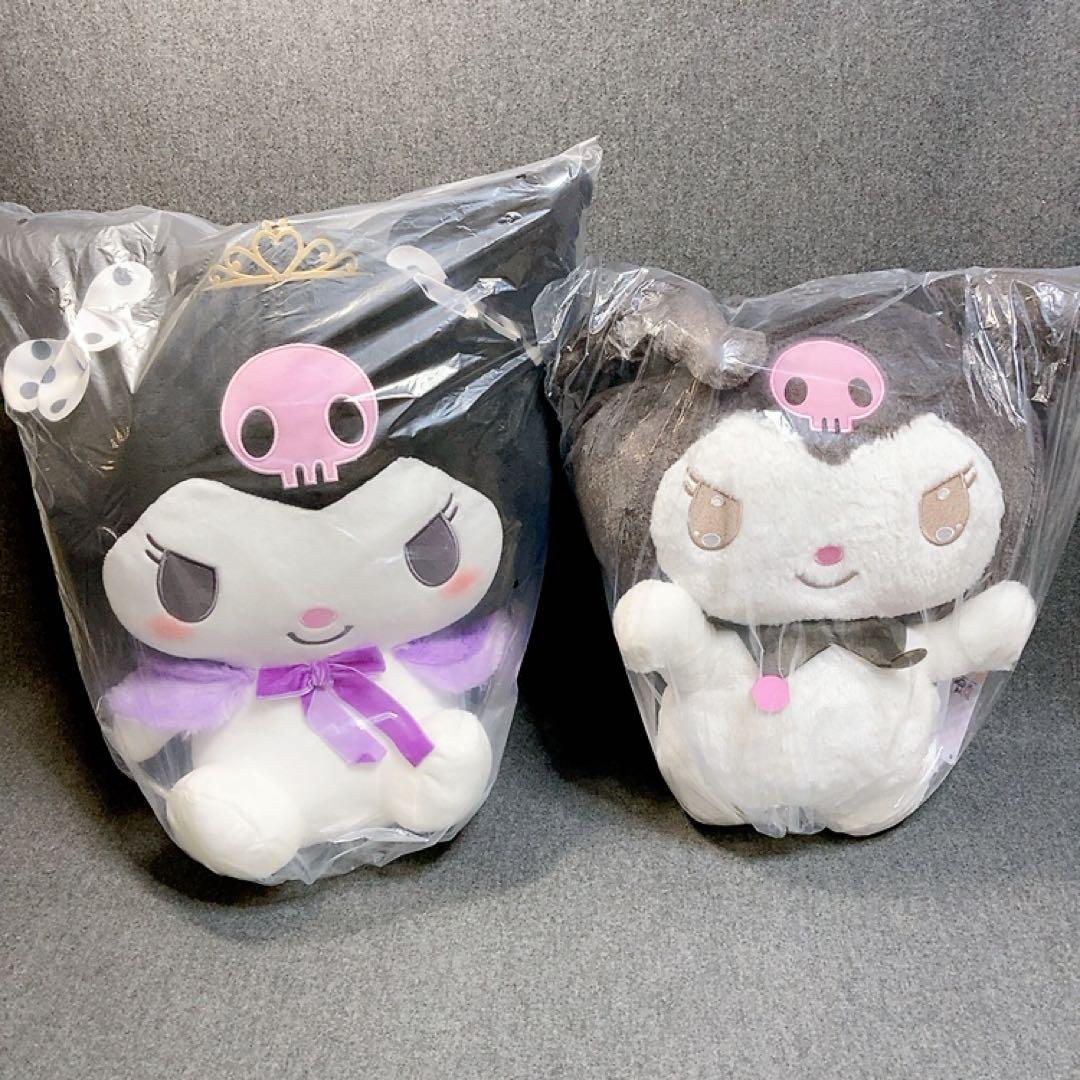 新品 16点 サンリオ クロミ 特大 ぬいぐるみ フィギュア まとめ売り