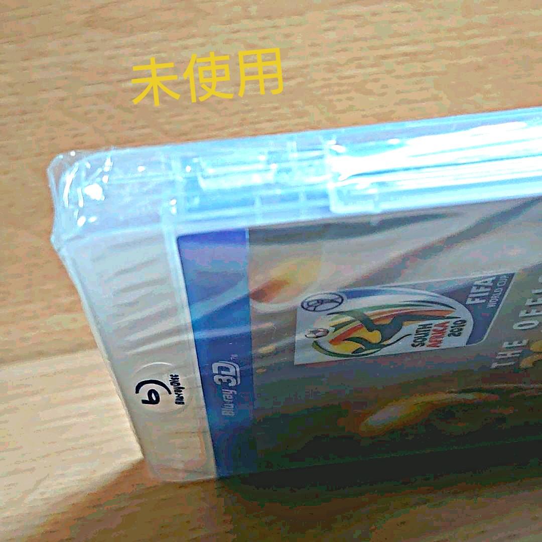 ＊非売品＊プレミア＊2010FIFAワールドカップ＊3Dで視聴可能収録試合20！
