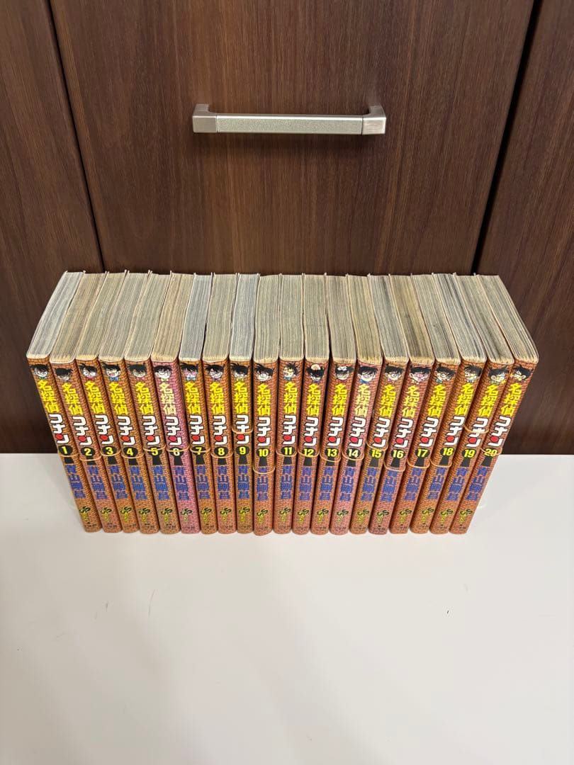 【裁断済み】名探偵コナン 1〜88巻