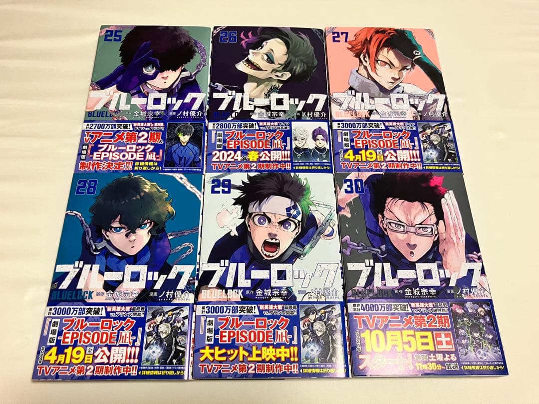 ※希少※ブルーロック1〜37巻 　　　　【全巻初版&帯付き】