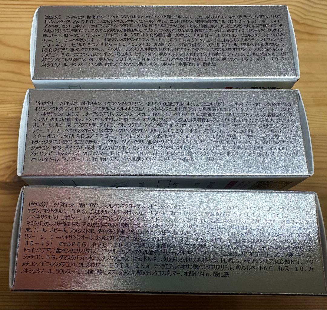 エステファクト ジュエリーパクトU ファンデーションレフィル12g × 3個