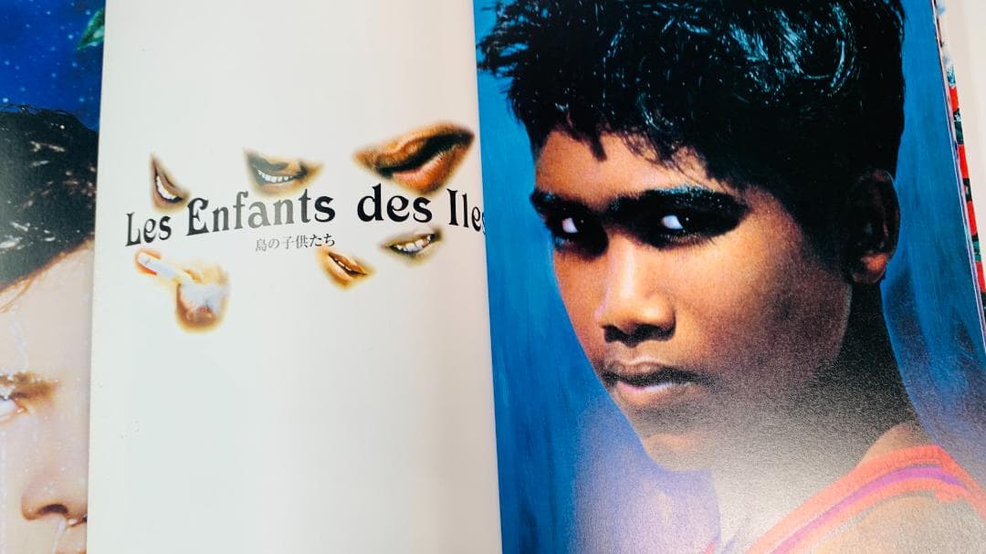ピエール・エ・ジル（Pierre et Gilles）
