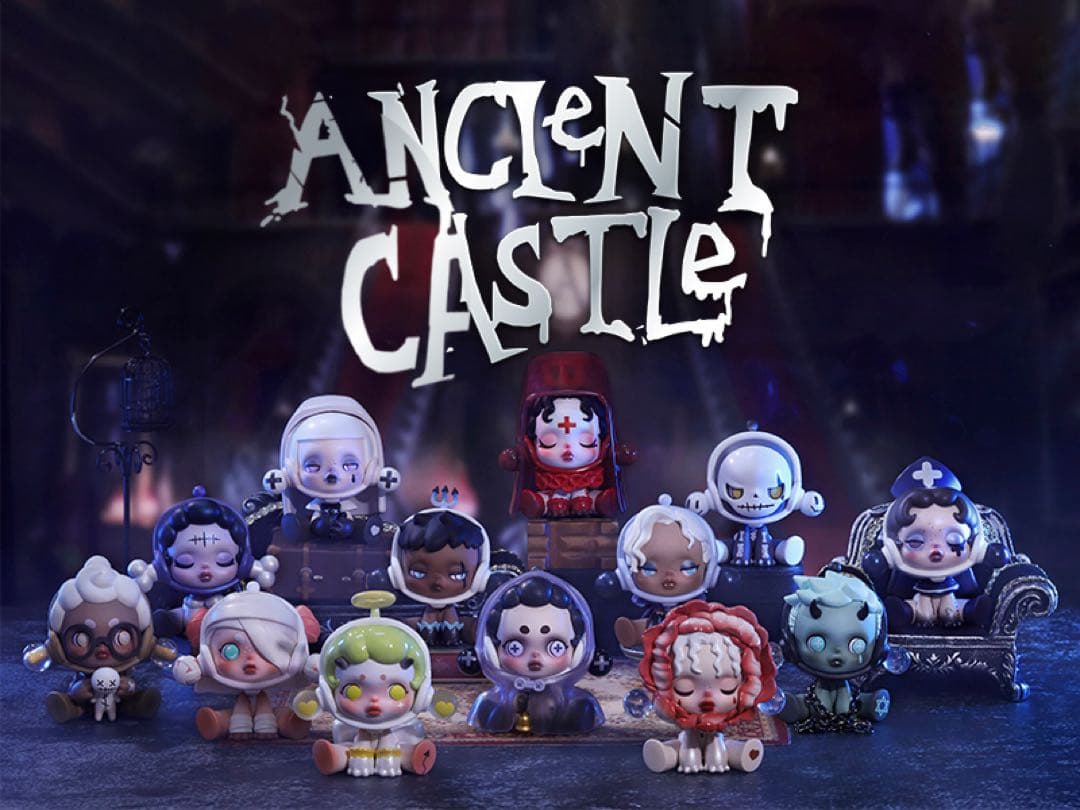 SKULLPANDA ANCIENT CASTLEシリーズ 中古(箱無し)