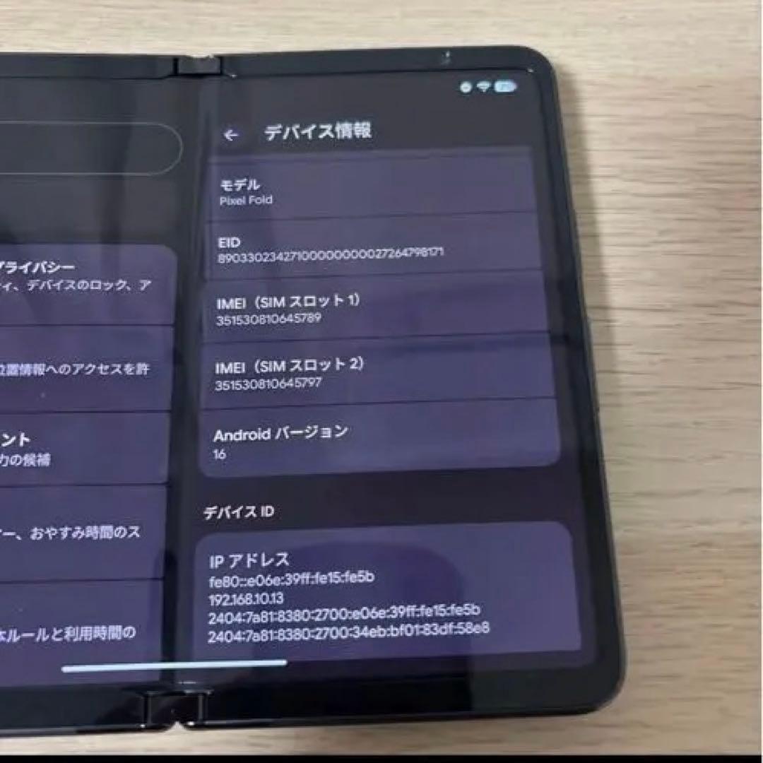 スマートフォン本体 pixel fold 256gb obsidian